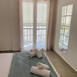 Spiti Nona 公寓 *